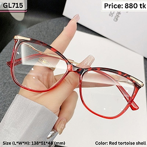 Red Tortoiseshell Square Cat Eye Plastic and Metal Frame Eyeglasses for Women – GL715