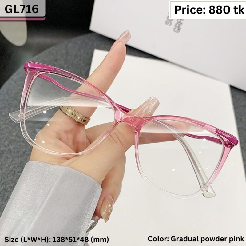 Sunglass  - GL716