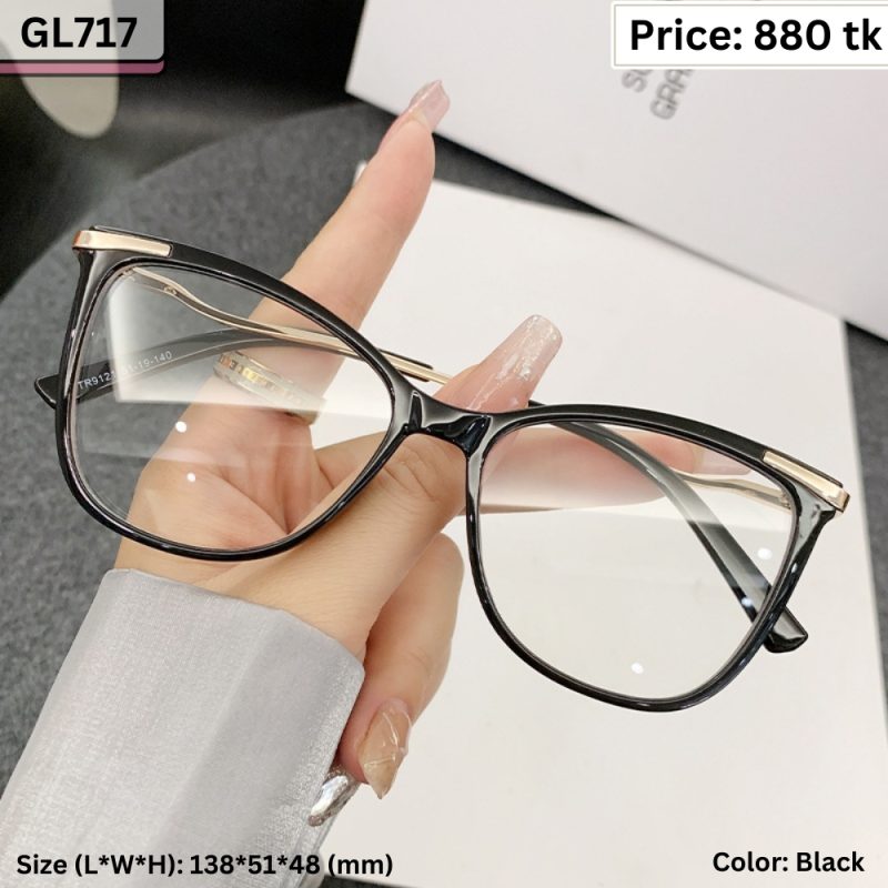 Sunglass  - GL717
