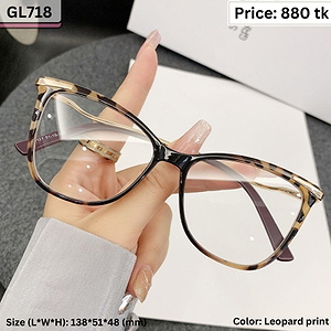 Leopard Print and Gold Square Cat Eye Plastic and Metal Frame Eyeglasses for Women – GL718