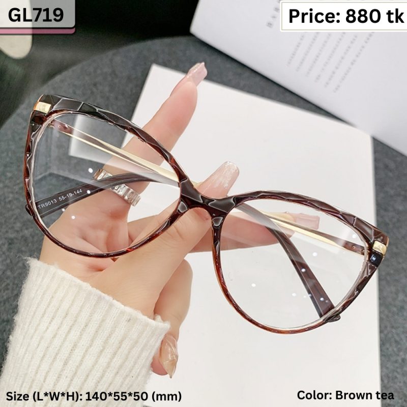 Sunglass  - GL719