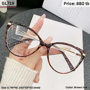 Brown Tea Oversized Cat Eye Plastic and Metal Frame Eyeglasses for Women – GL719