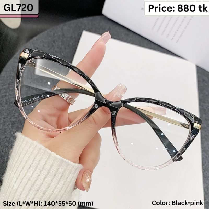 Sunglass  - GL720
