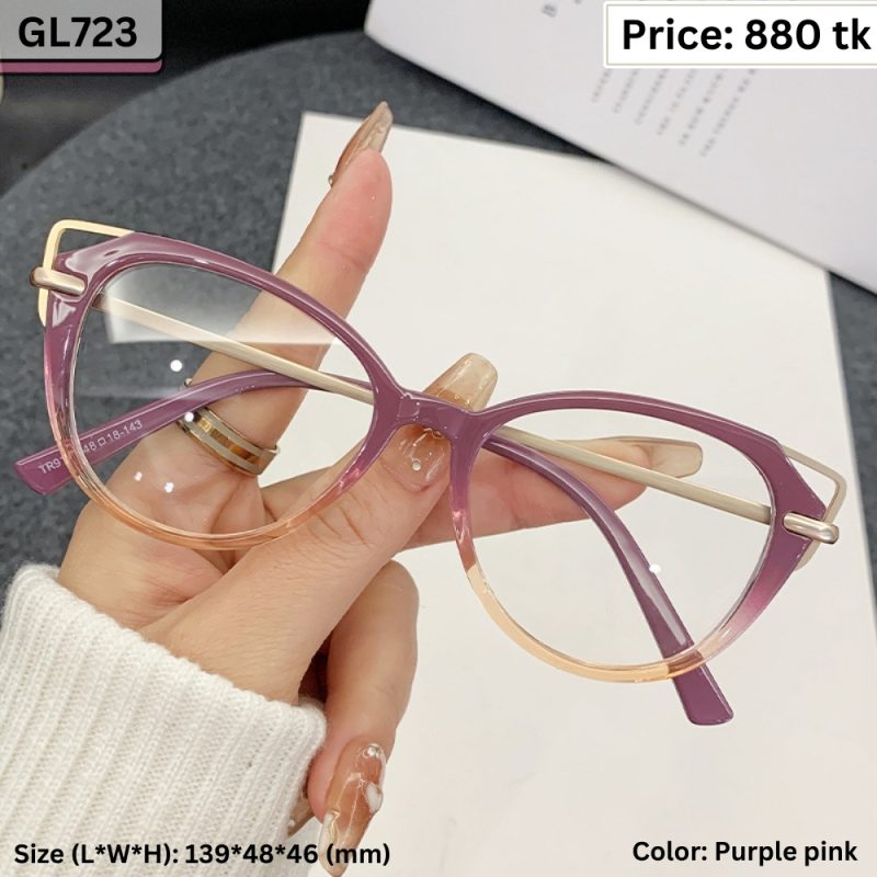 Sunglass  - GL723