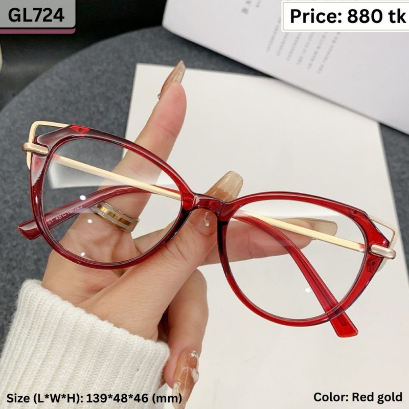 Sunglass  - GL724