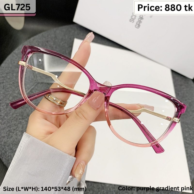 Sunglass  – GL725