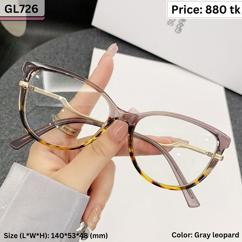 Gray and Leopard Dual Tone Geometric Square Plastic and Metal Frame Eyeglasses for Women – GL726