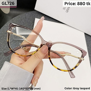 Gray and Leopard Dual Tone Geometric Square Plastic and Metal Frame Eyeglasses for Women – GL726