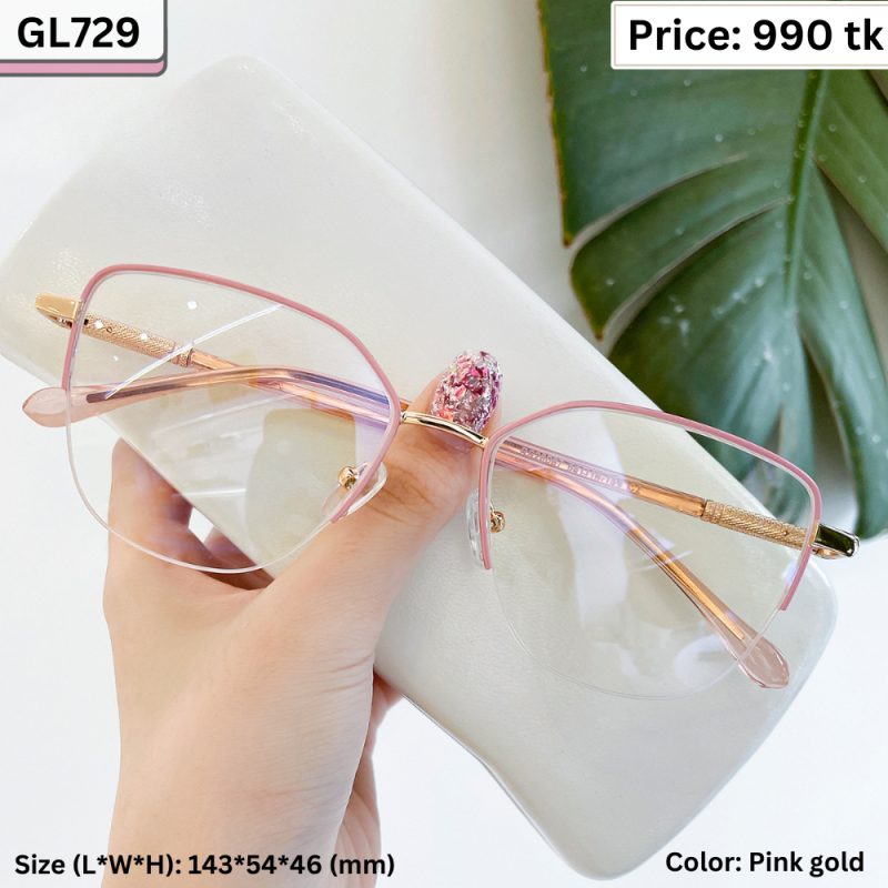 Sunglass  – GL729
