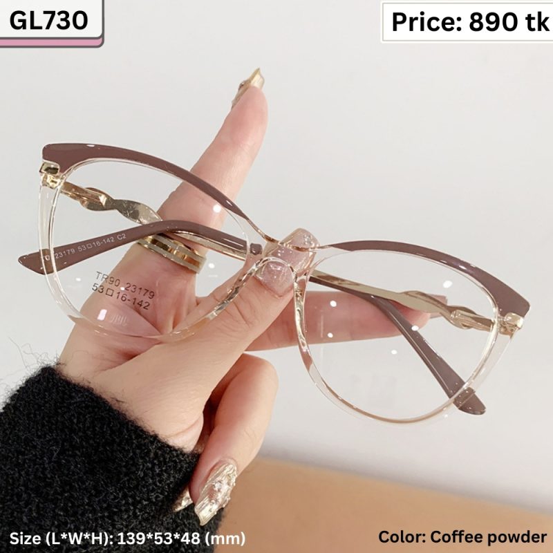 Sunglass  – GL730