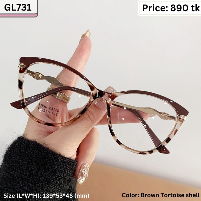 Sunglass  – GL731