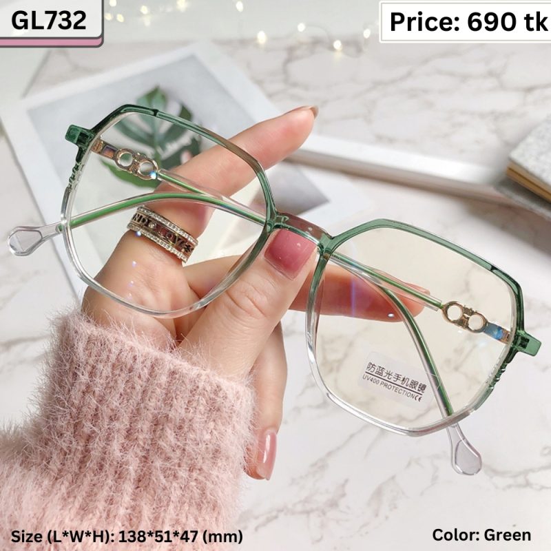 Sunglass  - GL732