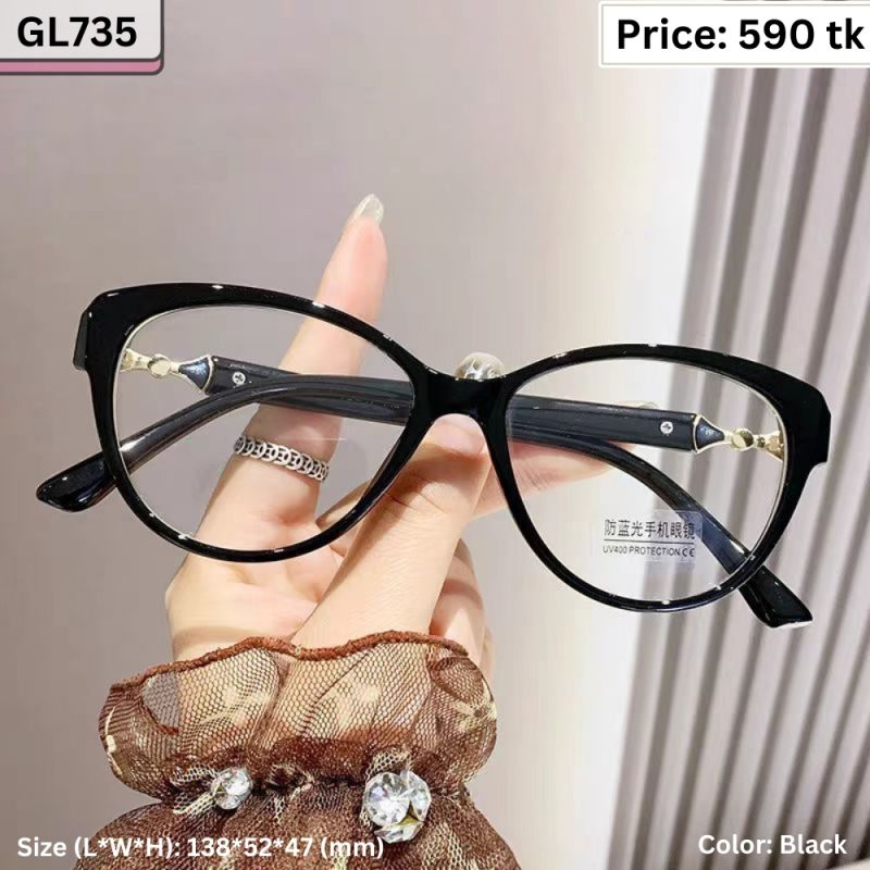 Sunglass  - GL735