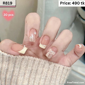3D Pearl Arc French Tip & Bow Ribbon Charm Peach Nude Short Square Press On Nails (24 Pcs) - R819