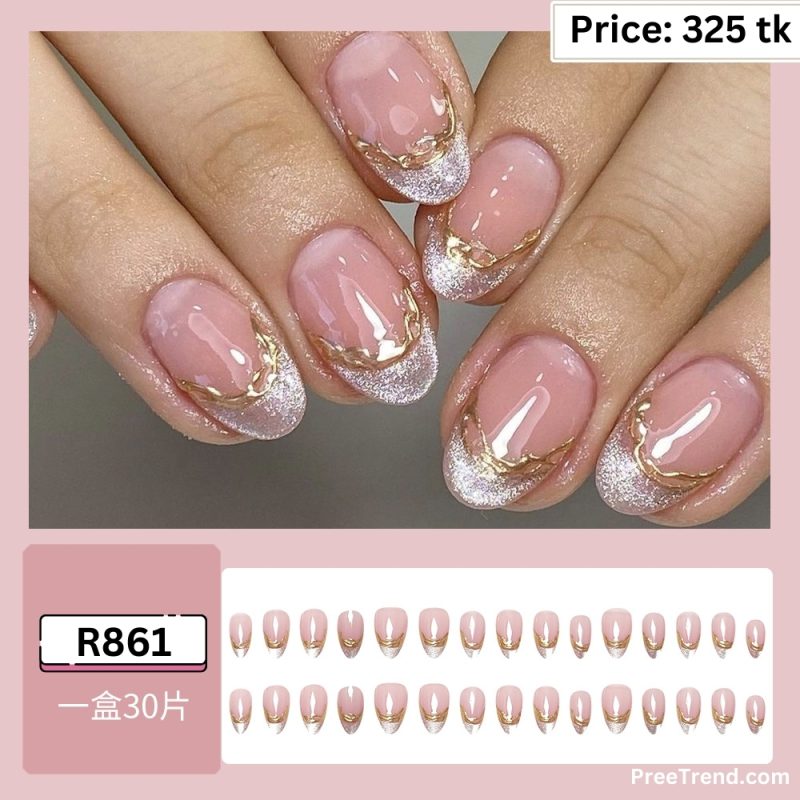 Nails - R861