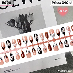 3D White Flower Gem Petal & Animal Print French Square Press On Nails (30 Pcs) - R906