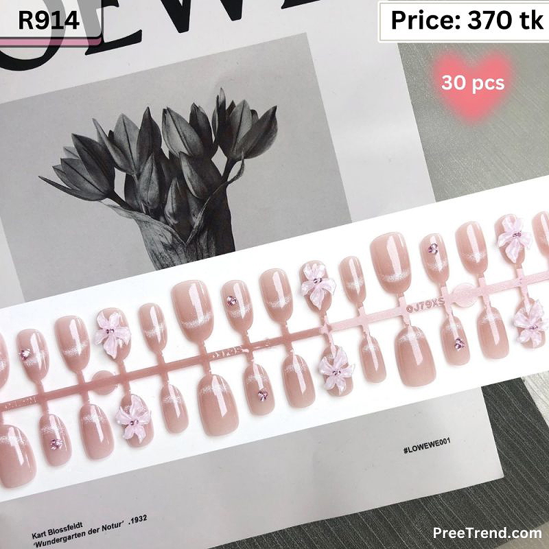 3D Purple Rhinestone Flower & Glitter French Tip Nude Short Square Press On Nails (30 Pcs) - R914