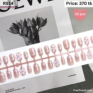 3D Purple Rhinestone Flower & Glitter French Tip Nude Short Square Press On Nails (30 Pcs) - R914
