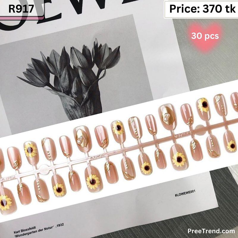 3D Gold Foil Sunflower & Textured Swirl Sheer Nude Short Square Press On Nails (30 Pcs) - R917