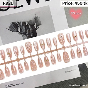 3D Quilted Diamond Texture & Gold Wire Bow Shimmer Pink Square Press On Nails (30 Pcs) - R921