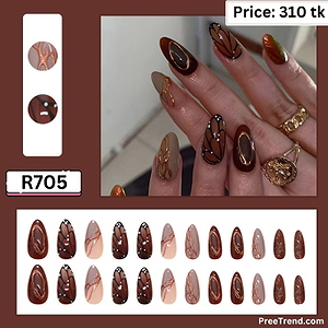 3D Butterfly Wing Outline & Textured Ripple Deep Chocolate Brown Coffin Press On Nails (30 Pcs) - R705