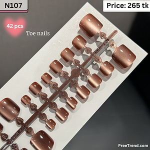 Glossy Metallic Bronze Copper Velvet Cat Eye Shiny Square Toe Press On Nails (42 Pcs) - N107