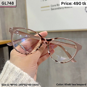 Khaki Tea and Leopard Dual Tone Oval Cat Eye Plastic Frame Eyeglasses for Women – GL748