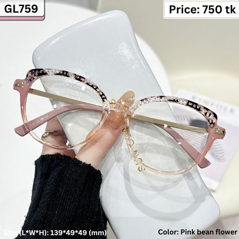 Sunglass - GL759