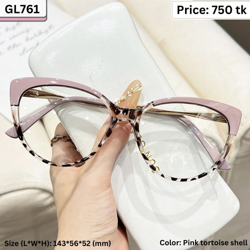 Sunglass - GL761