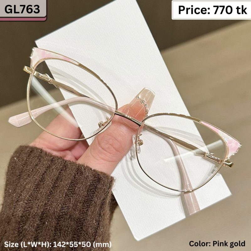 Sunglass - GL763