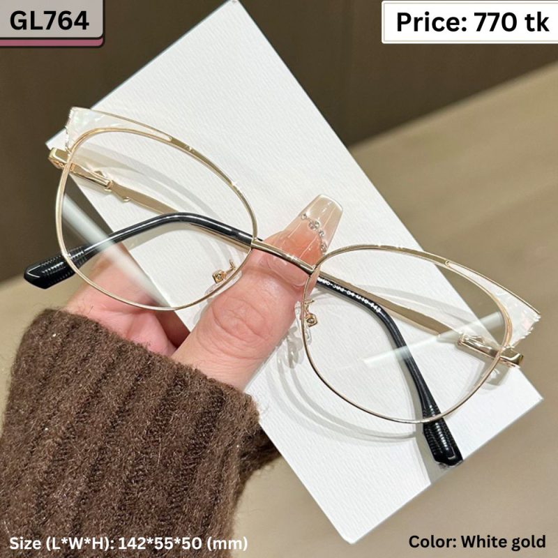Sunglass - GL764