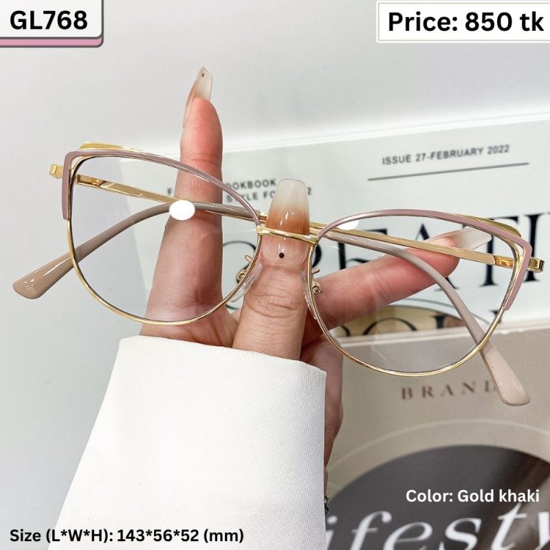 Sunglass - GL768