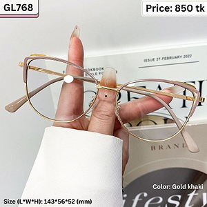 Gold and Khaki Cat Eye Metal Frame Eyeglasses for Women – GL768