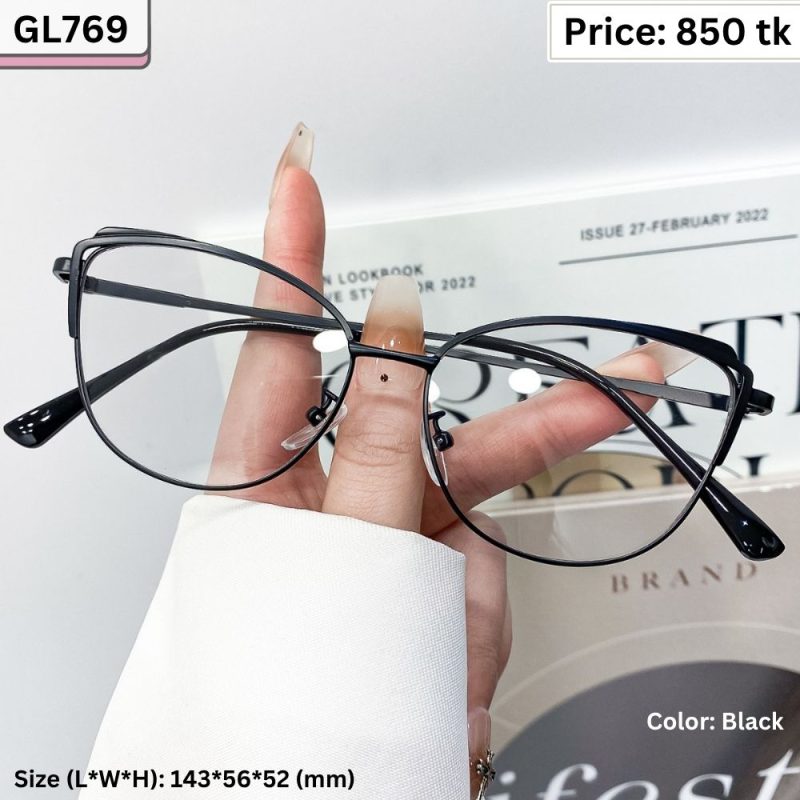 Sunglass - GL769