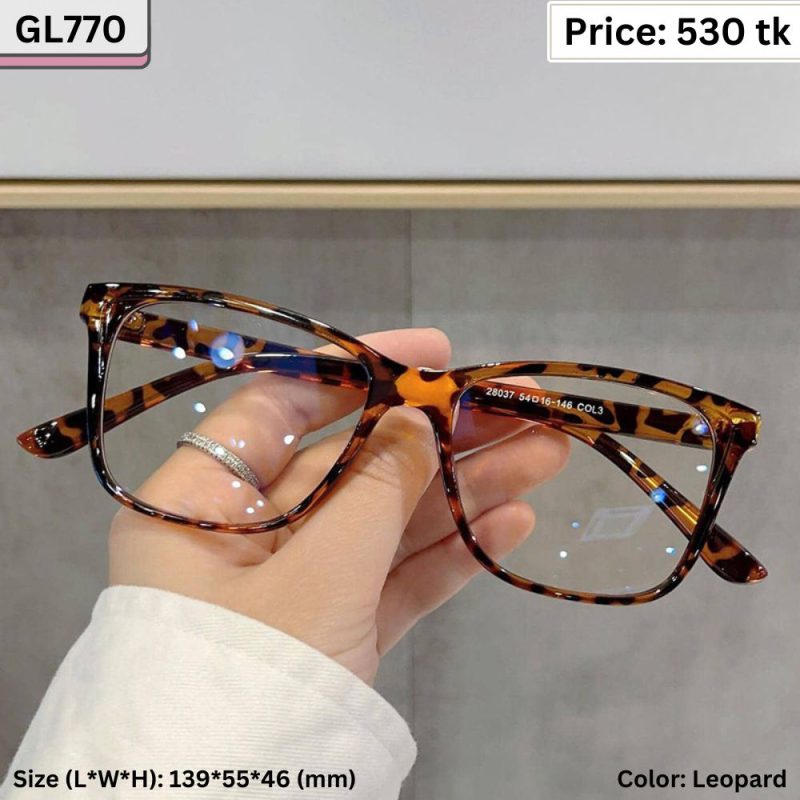Sunglass - GL770