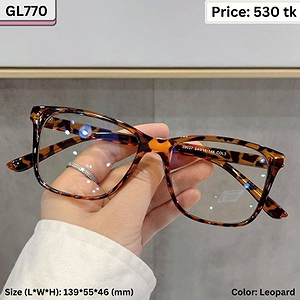 Leopard Tortoiseshell Rectangle Plastic Frame Eyeglasses for Women & Men – GL770