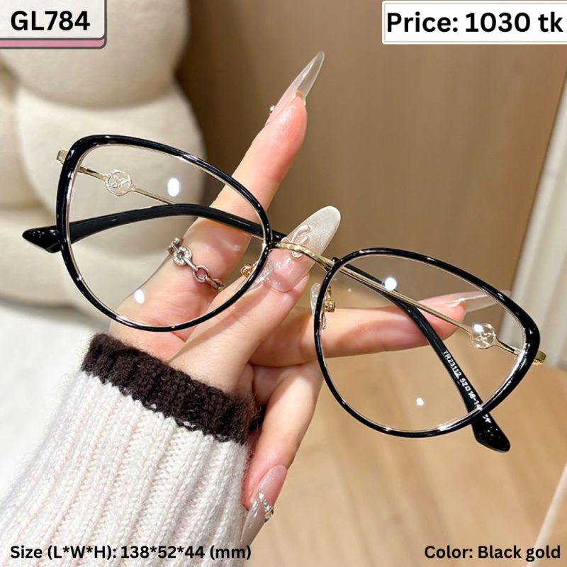 Sunglass - GL784