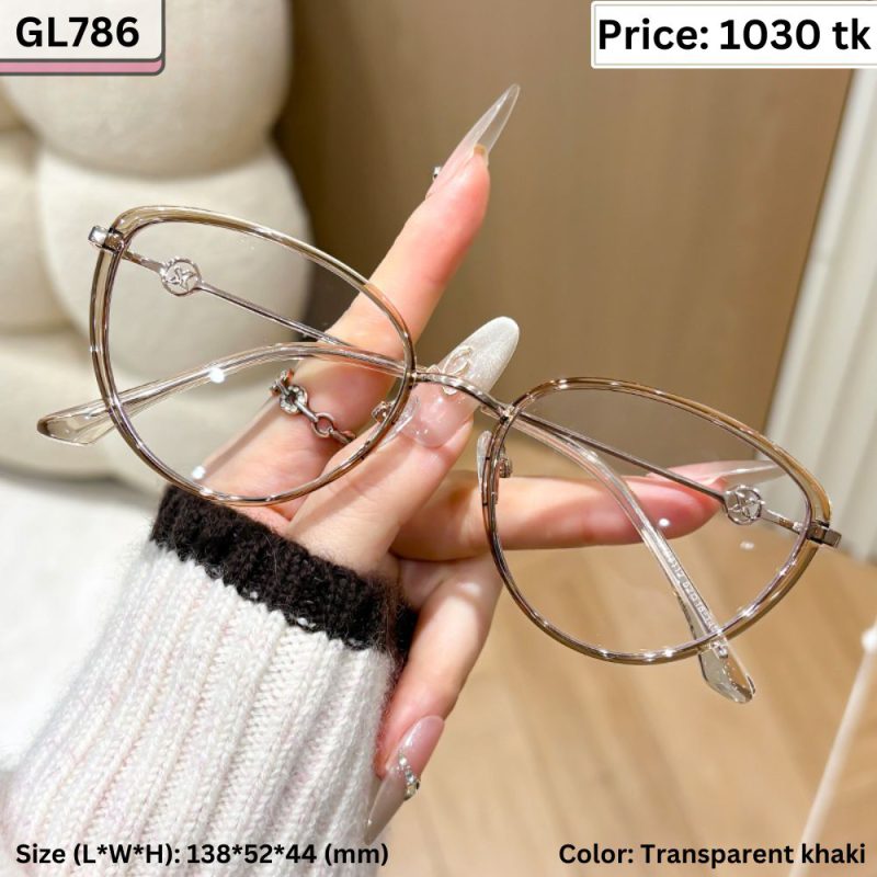 Sunglass - GL786