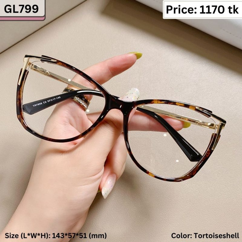 Sunglass - GL799
