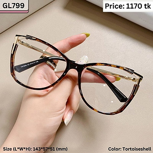 Glossy Tortoiseshell Cat Eye TR90 Plastic and Metal Frame Eyeglasses for Women – GL799