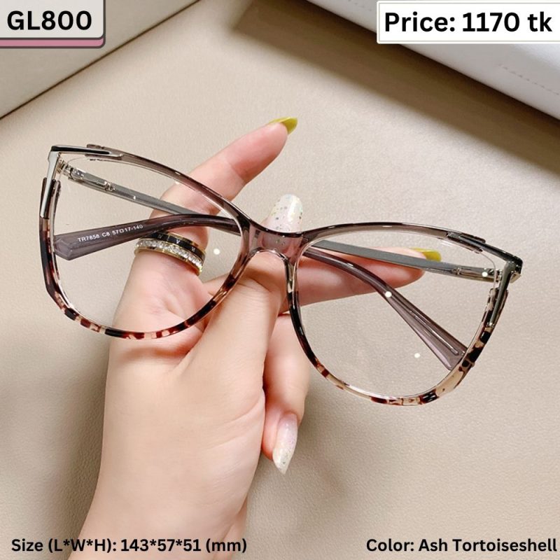 Sunglass - GL800