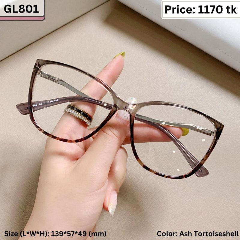 Sunglass - GL801
