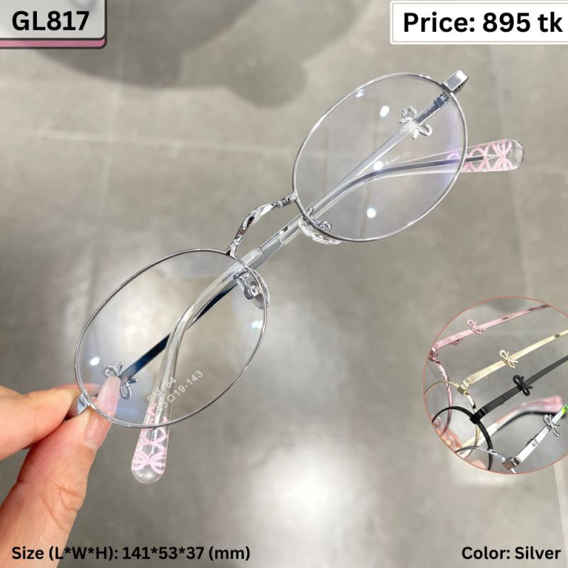 Sunglass - GL817