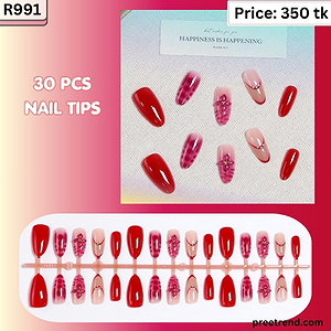 3D Textured Floral Pearl Drape & Red Animal Print French Almond Press On Nails (30 Pcs) - R991