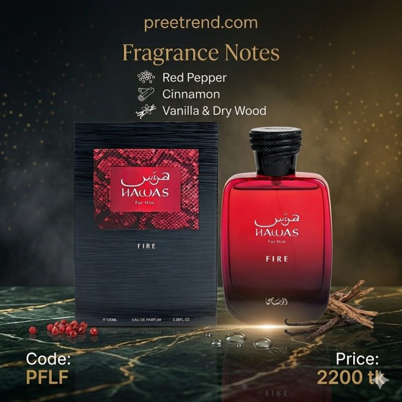 Perfume Hawas(Fire) – PFLF