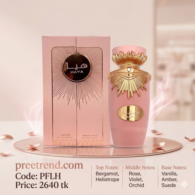 Perfume Lattafa Haya – PFLH