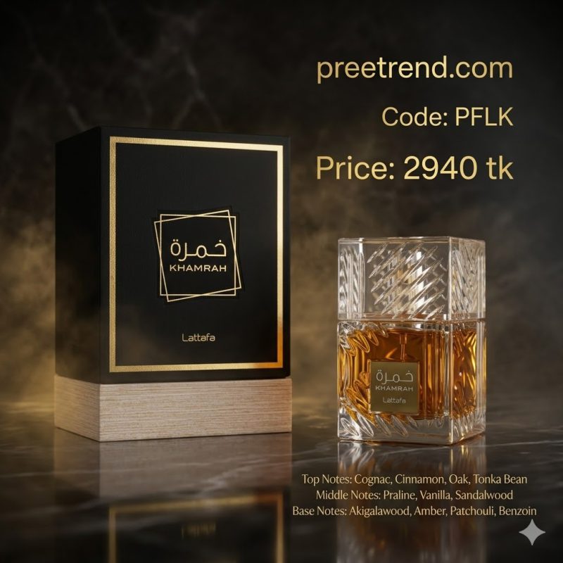 Perfume Lattafa Khamrah – PFLK