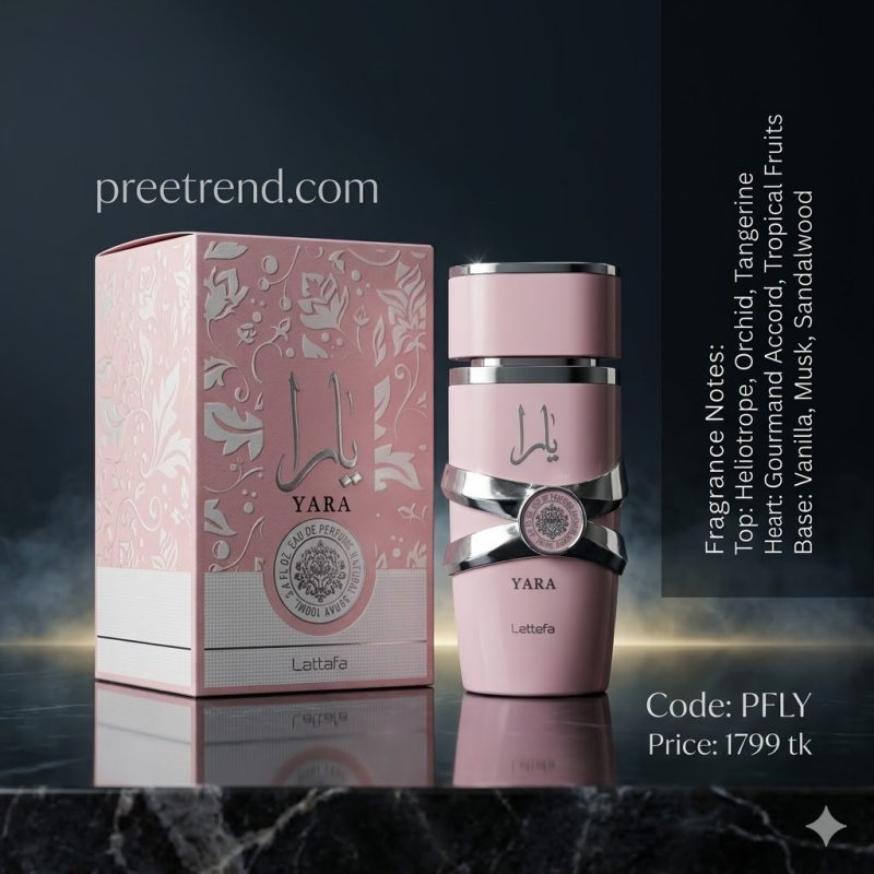 Perfume Lattafa Yara - PFLY