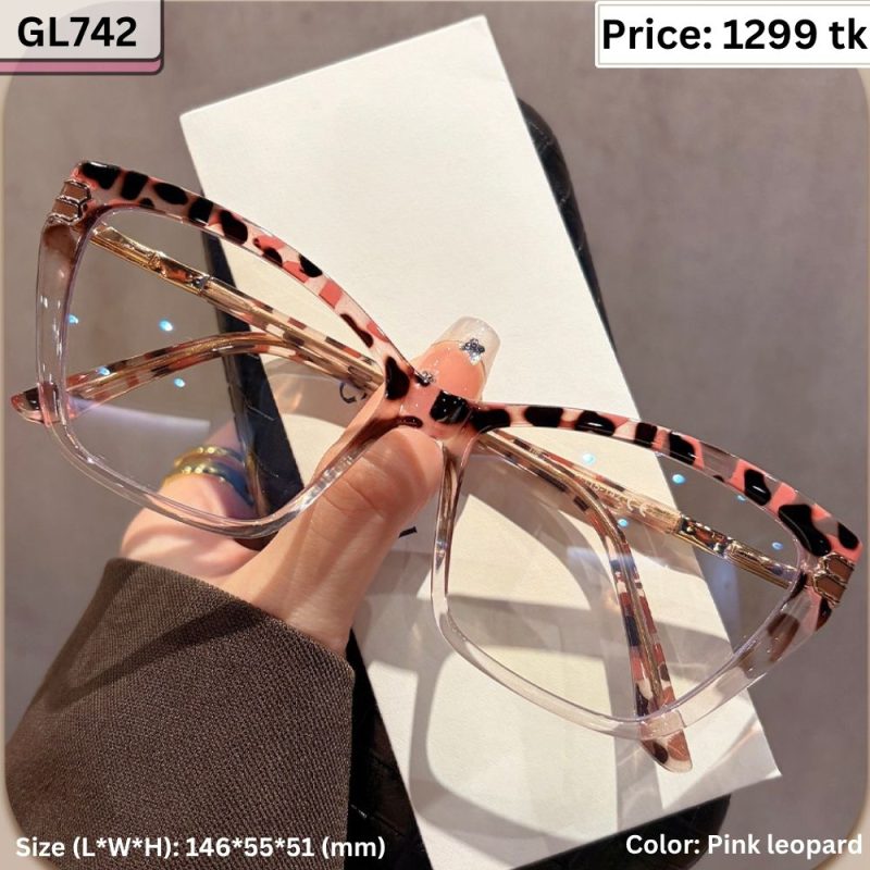 Sunglass - GL742