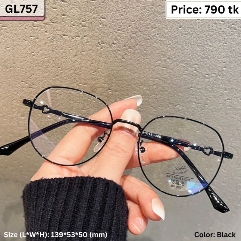 Sunglass - GL757